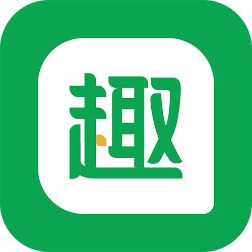 供需图片