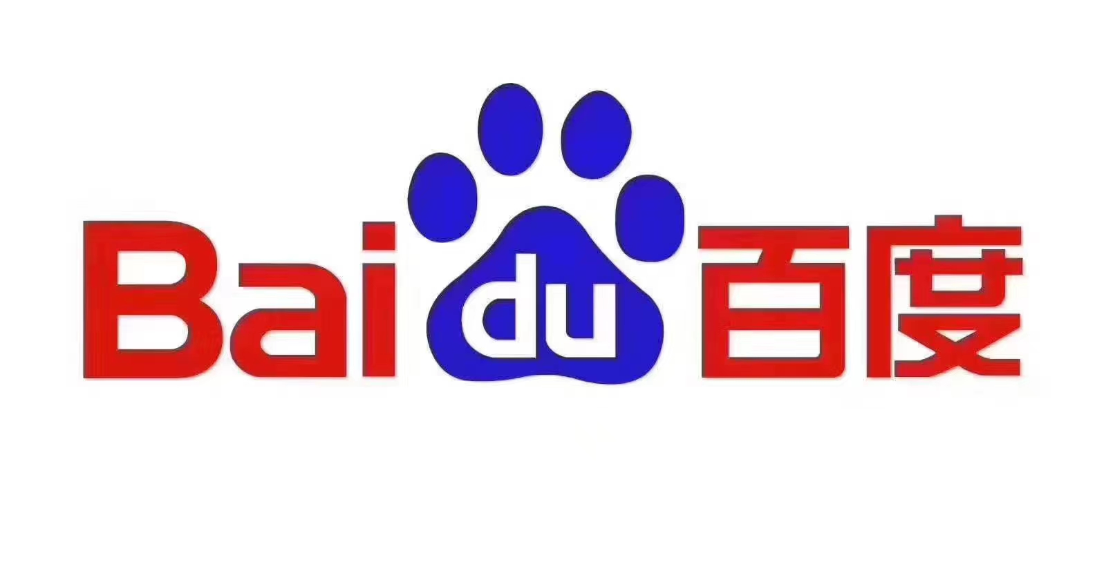 供需图片
