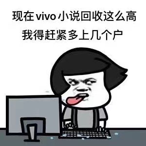 供需图片