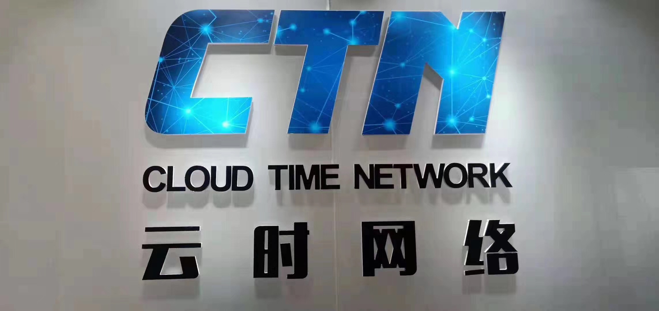 供需图片