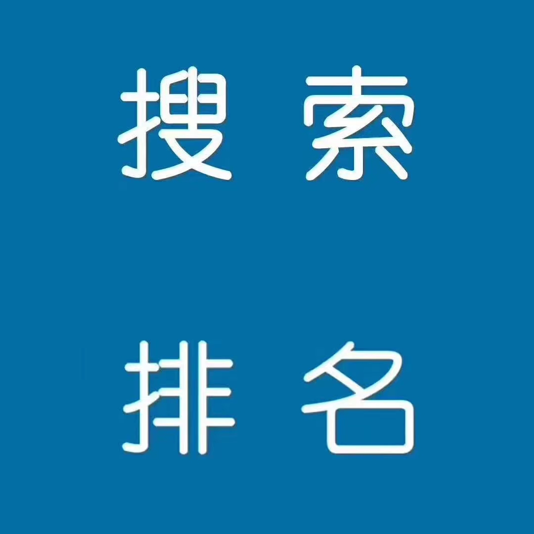 供需图片