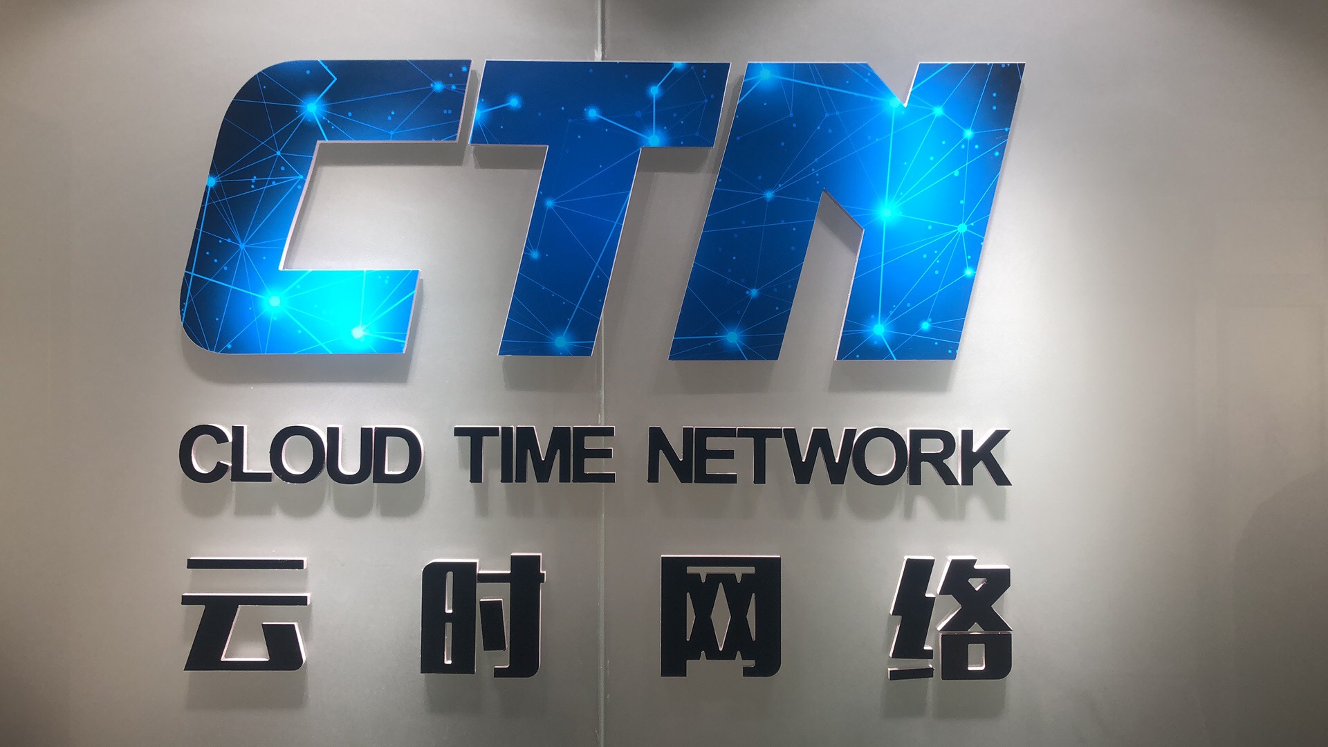 供需图片