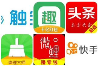 供需图片