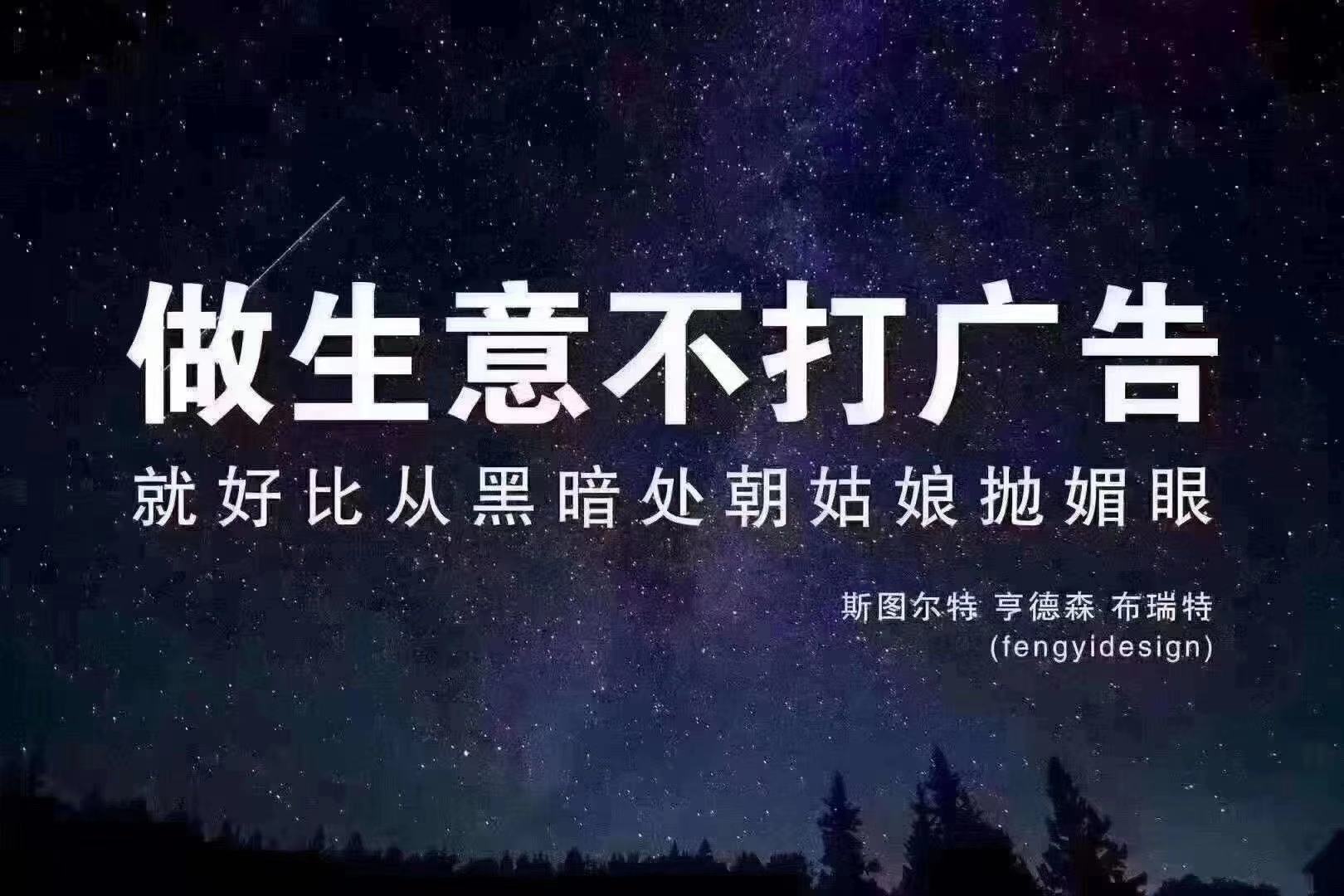 抖音直播丰胸产品=抖音直播丰胸产品是真是假