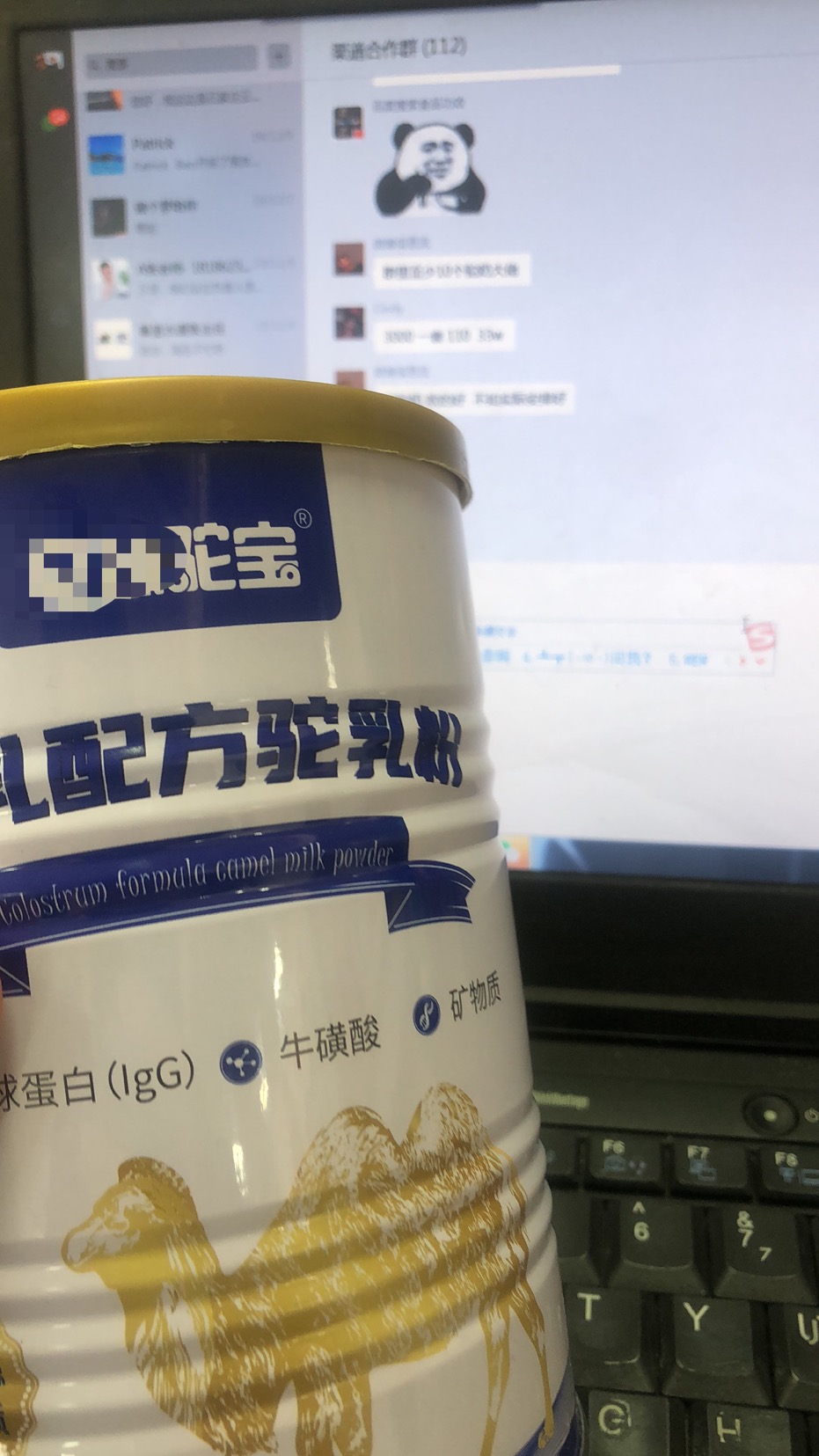 供需图片