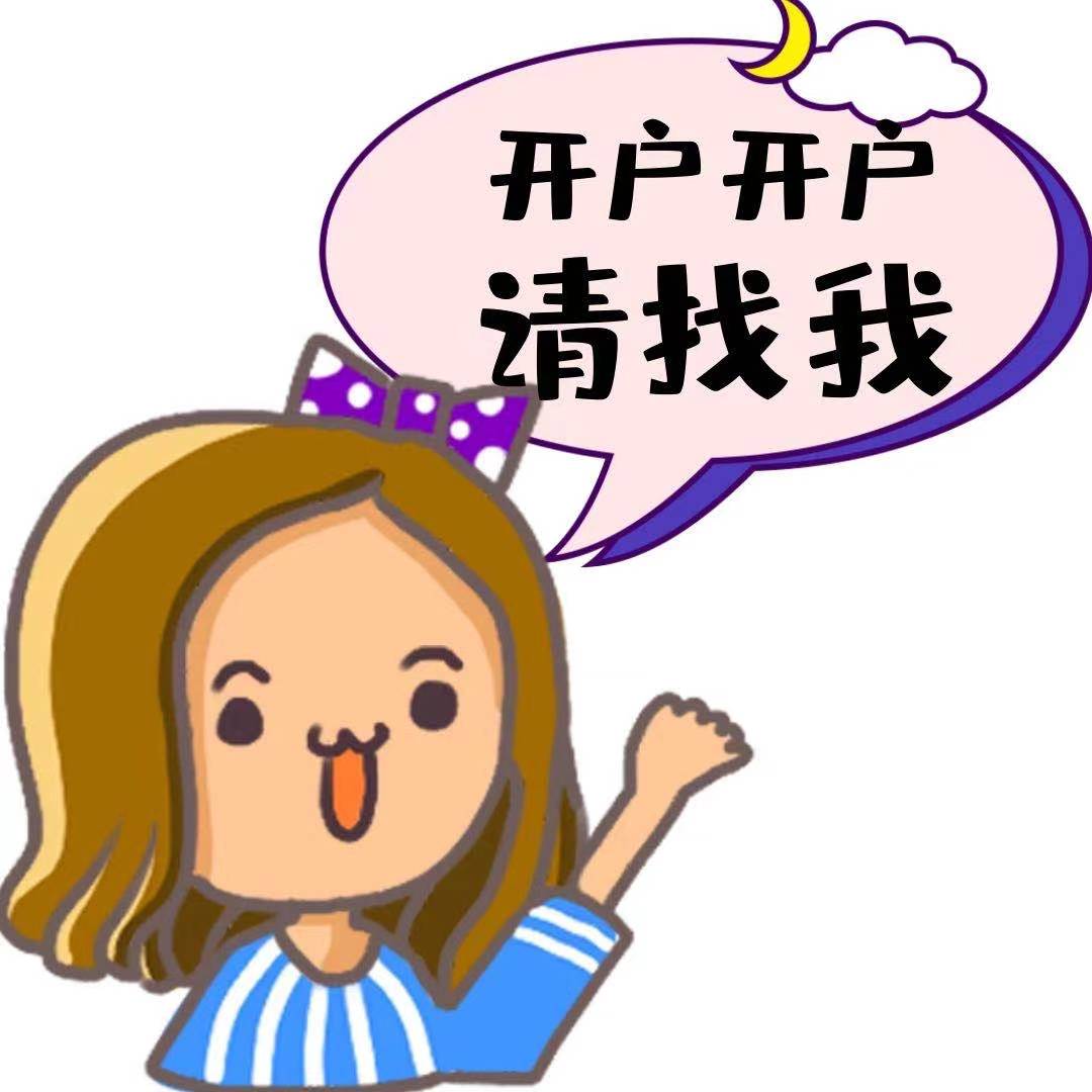 供需图片