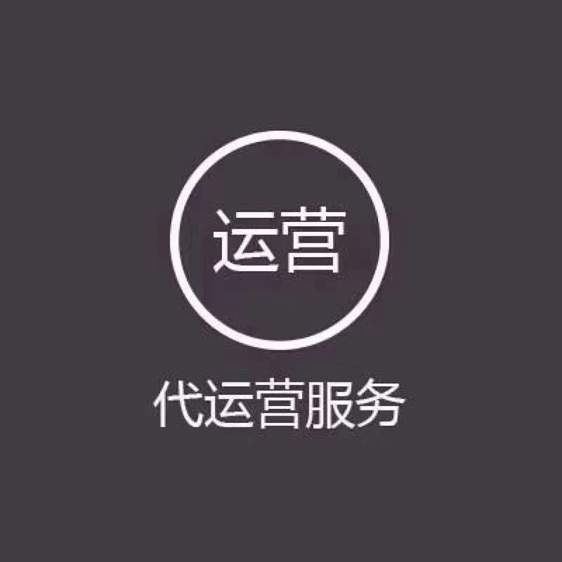 供需图片