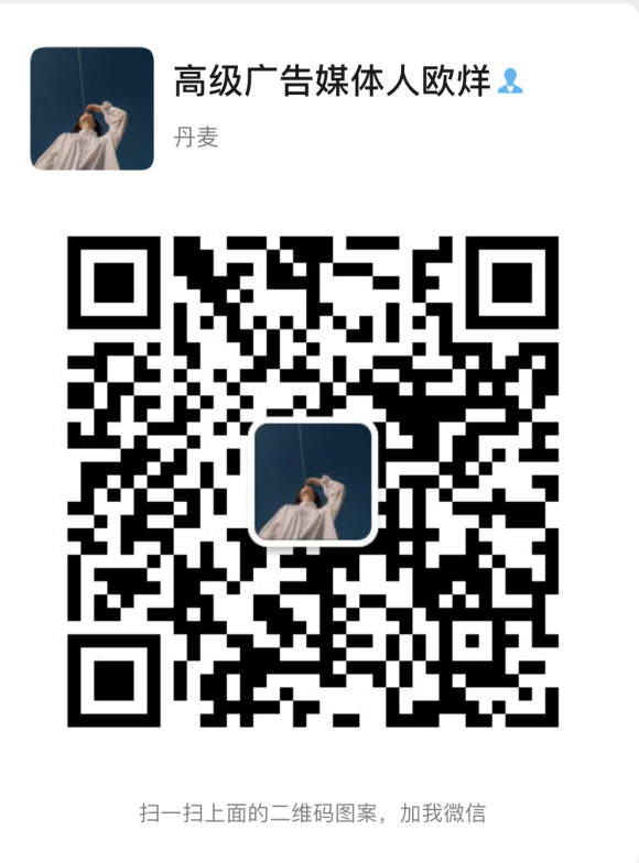 供需图片