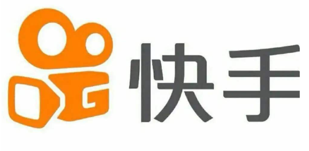 供需图片