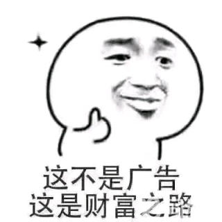 供需图片