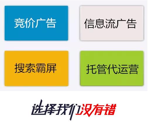 供需图片