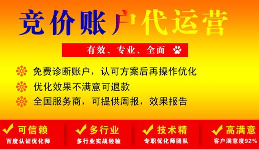 供需图片