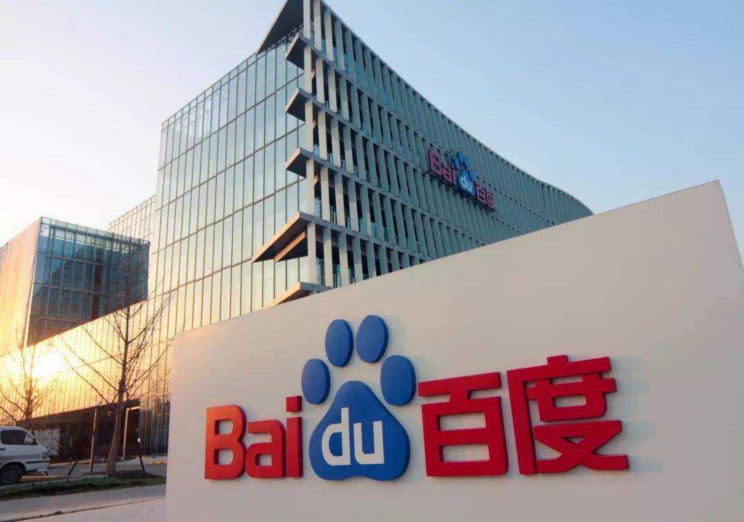 供需图片