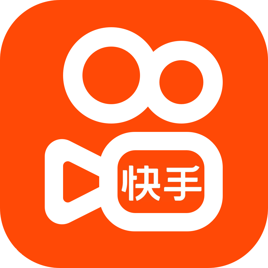 供需图片
