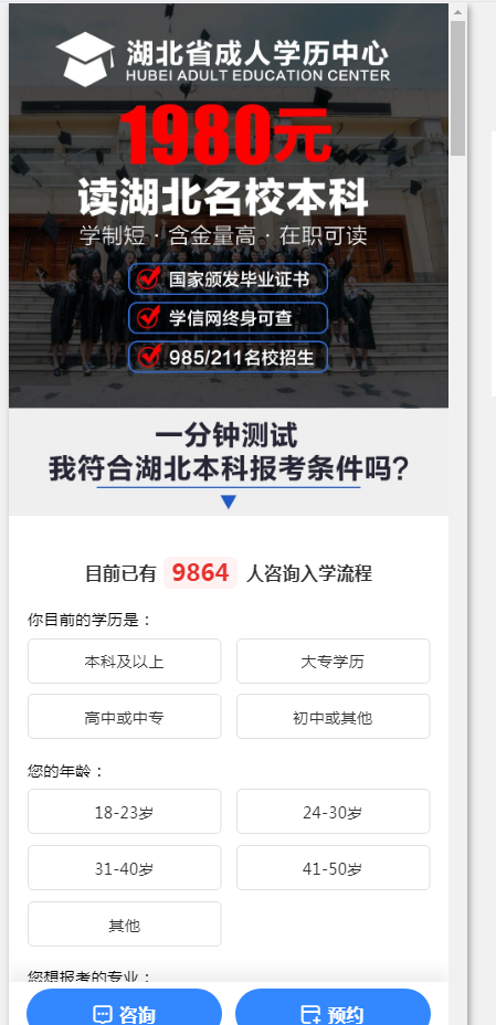 供需图片