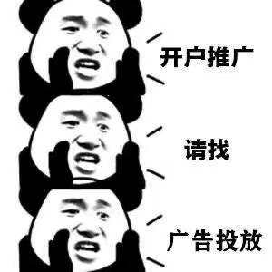 供需图片