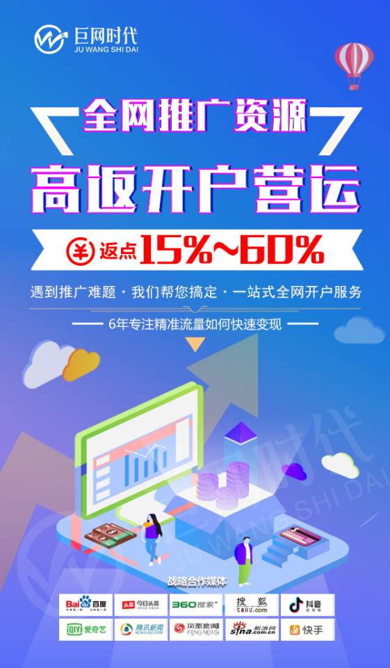 供需图片