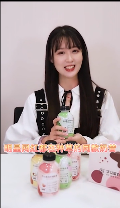 供需图片