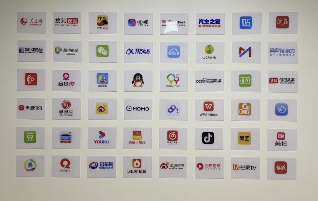 供需图片