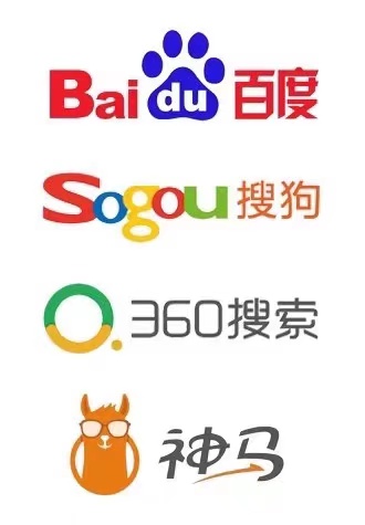 供需图片