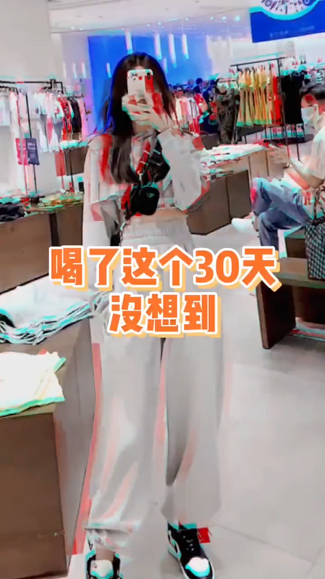 供需图片