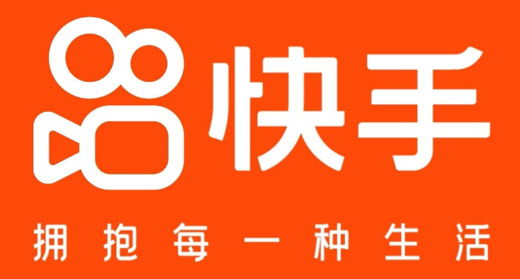 供需图片