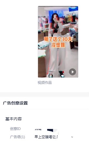 供需图片