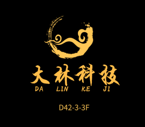 供需图片