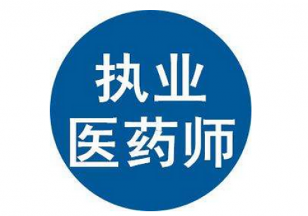 供需图片