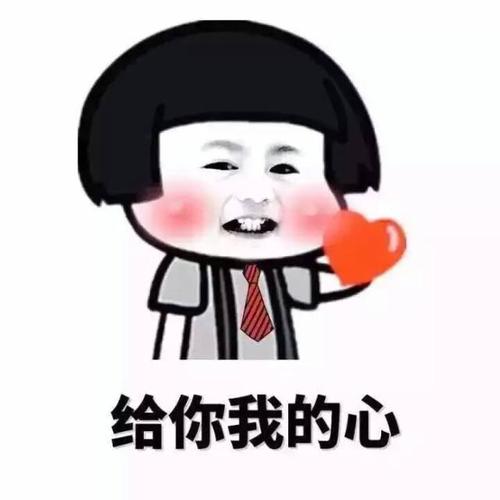 供需图片