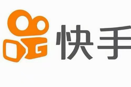供需图片