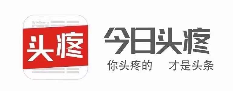 供需图片