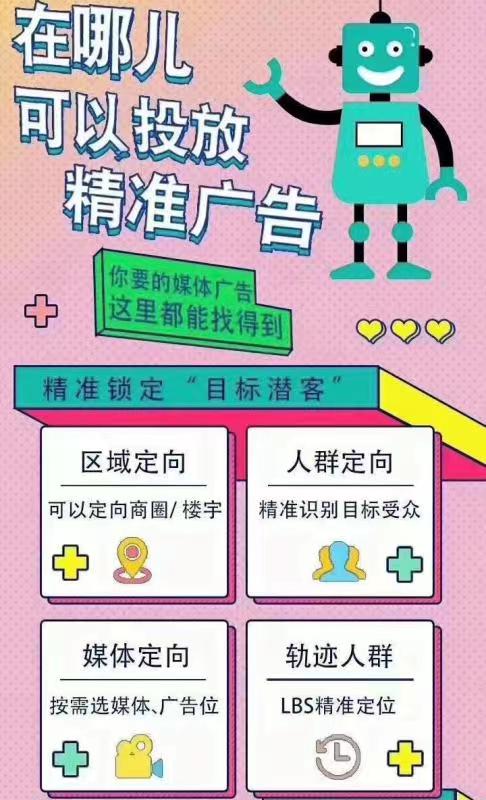供需图片