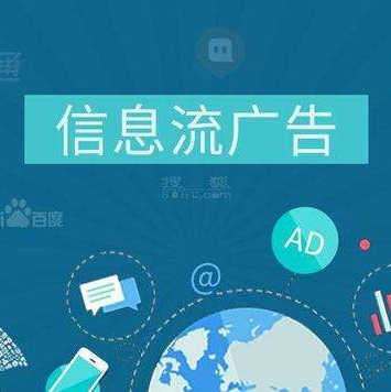 供需图片