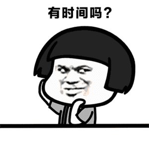 供需图片