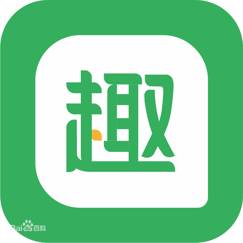 供需图片