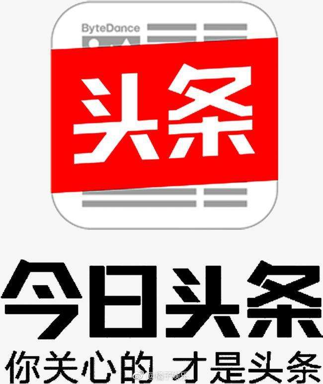 供需图片
