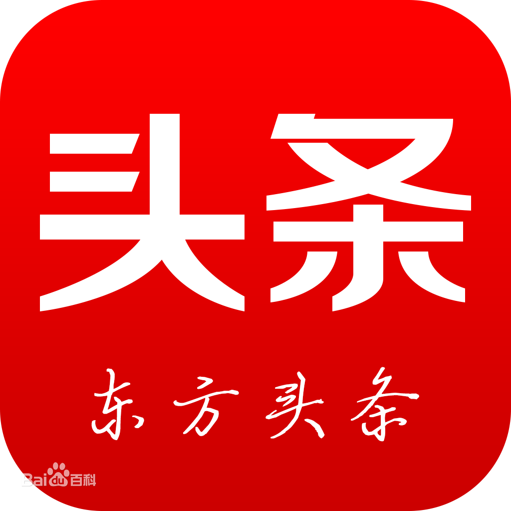 供需图片