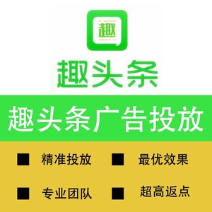 供需图片
