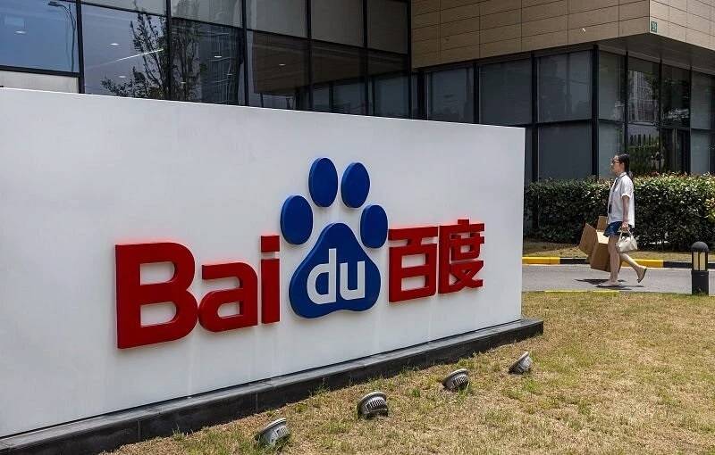 供需图片