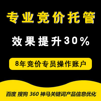 供需图片