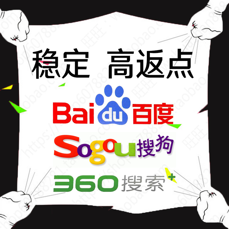 供需图片