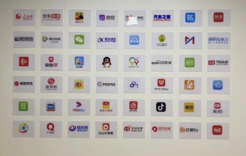 供需图片