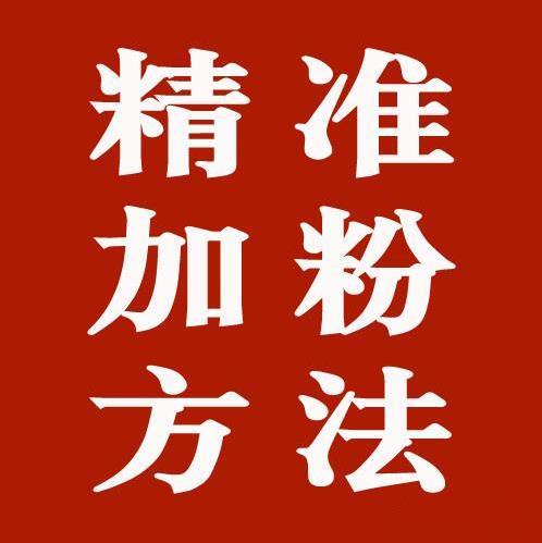供需图片