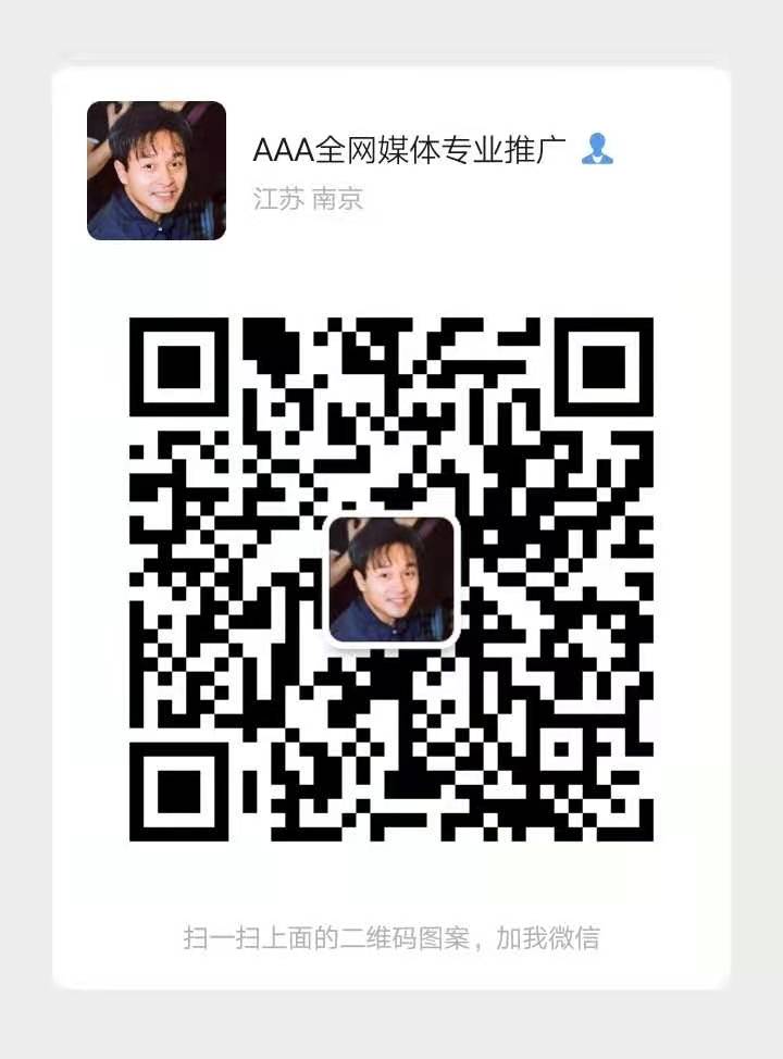 供需图片