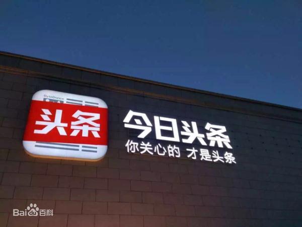 供需图片
