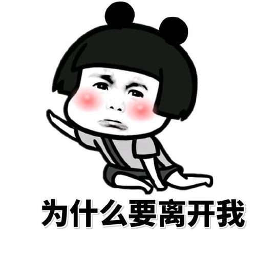 供需图片