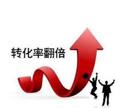 供需图片