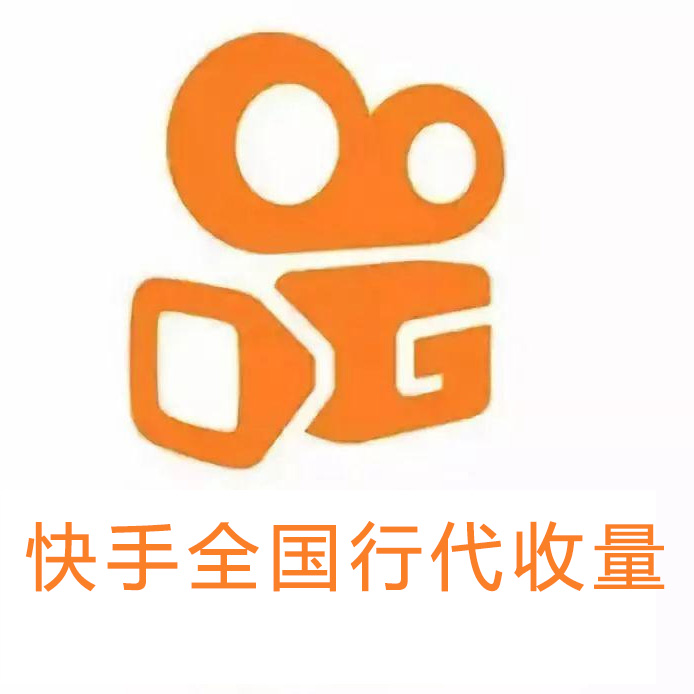 供需图片