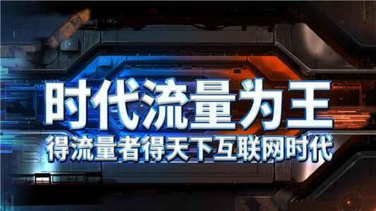 供需图片